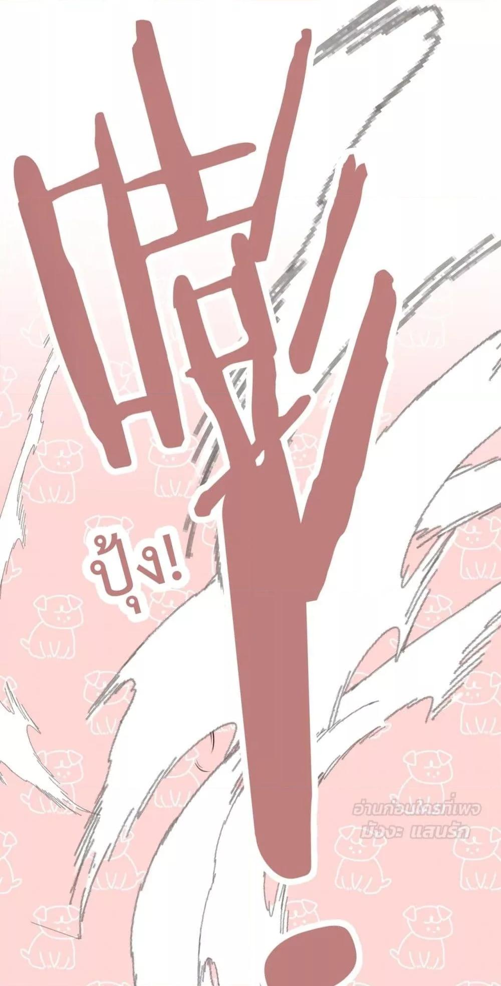 Manga-lc-com อ่านมังงะ อ่านการ์ตูน ออนไลน์ ฟรี OriginatingFro ตอนที่ 1 2 3 4 5 6 7 8 9 10 11 12 13 14 ฟรี ไม่มีโฆษณา Manga-lc - อ่าน มังงะ อ่าน การ์ตูน ออนไลน์ อ่านมังงะ ฟรี