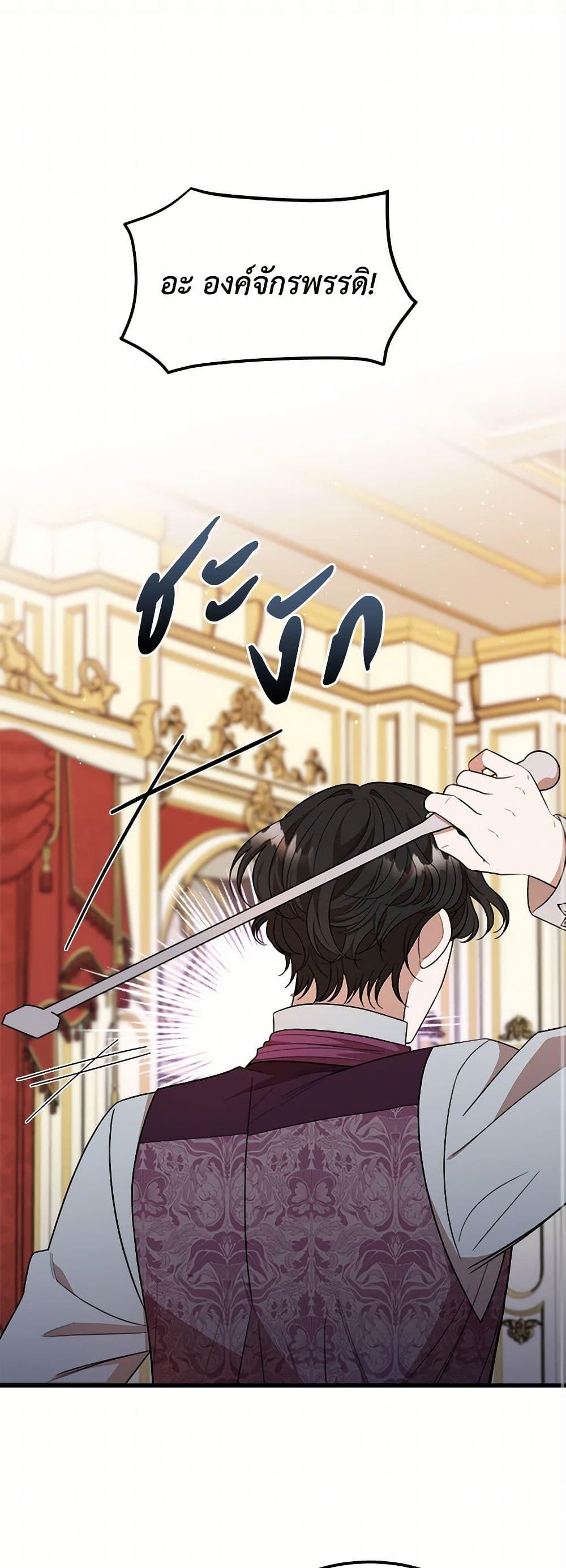 Manga-lc-com อ่านมังงะ อ่านการ์ตูน ออนไลน์ ฟรี Four Dangerous Brothers to My Rescue ตอนที่ 1 2 3 4 5 6 7 8 9 10 11 12 13 14 ฟรี ไม่มีโฆษณา Manga-lc - อ่าน มังงะ อ่าน การ์ตูน ออนไลน์ อ่านมังงะ ฟรี