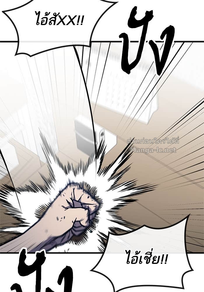 Doujin-Lc- อ่าน โดจิน มังฮวา เกาหลี ญี่ปุ่น จีน แปลไทย HECTOPASCAL ตอนที่ 1 2 3 4 5 6 7 8 9 10 11 12 13 14 ฟรี ไม่มีโฆษณา อ่าน โดจิน Manhwa เกาหลี ญี่ปุ่น จีน เรามีครบ คัดมาให้เน้นๆ โดจิน 18+ รับประกันความฟินโดย Doujin Lc