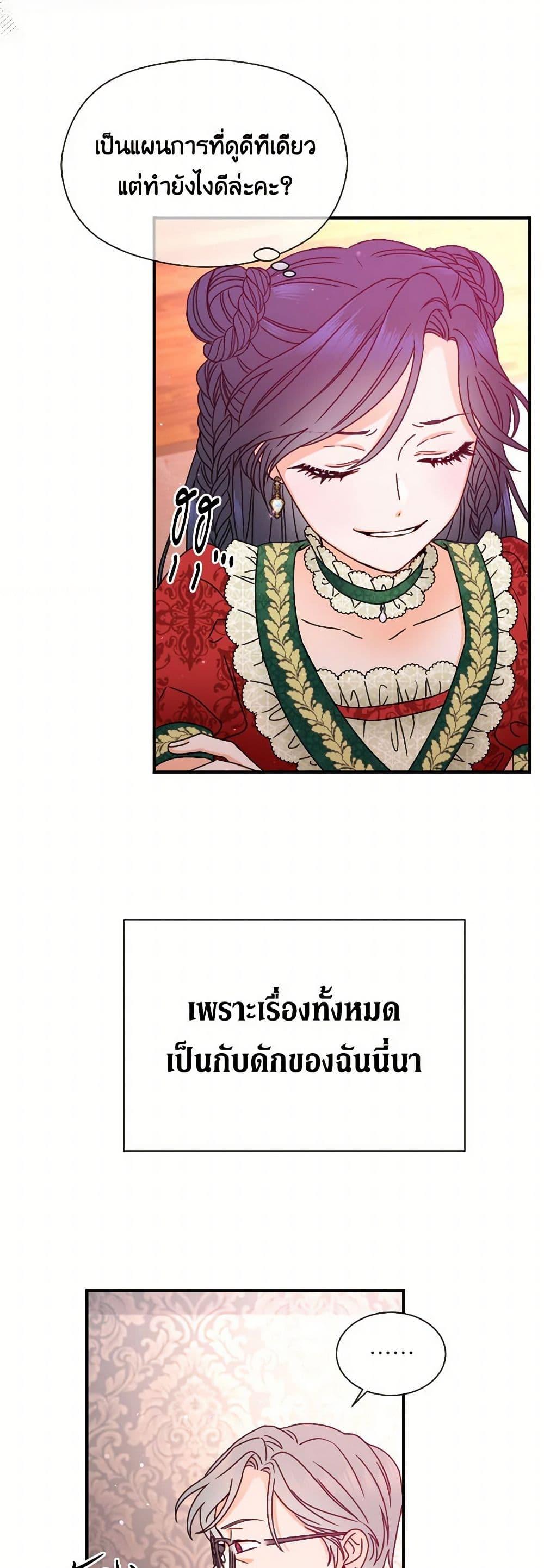 Manga-lc-com อ่านมังงะ อ่านการ์ตูน ออนไลน์ ฟรี Lady Baby ตอนที่ 1 2 3 4 5 6 7 8 9 10 11 12 13 14 ฟรี ไม่มีโฆษณา Manga-lc - อ่าน มังงะ อ่าน การ์ตูน ออนไลน์ อ่านมังงะ ฟรี