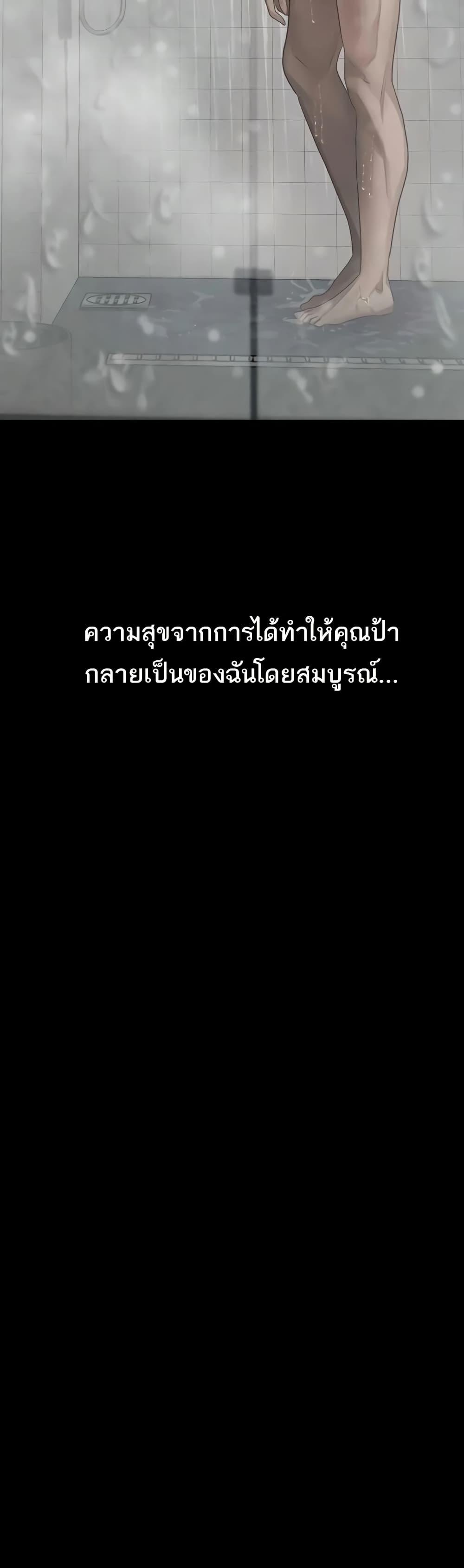Doujin-Lc- อ่าน โดจิน มังฮวา เกาหลี ญี่ปุ่น จีน แปลไทย Dirty Talk ตอนที่ 1 2 3 4 5 6 7 8 9 10 11 12 13 14 ฟรี ไม่มีโฆษณา อ่าน โดจิน Manhwa เกาหลี ญี่ปุ่น จีน เรามีครบ คัดมาให้เน้นๆ โดจิน 18+ รับประกันความฟินโดย  Doujin Lc