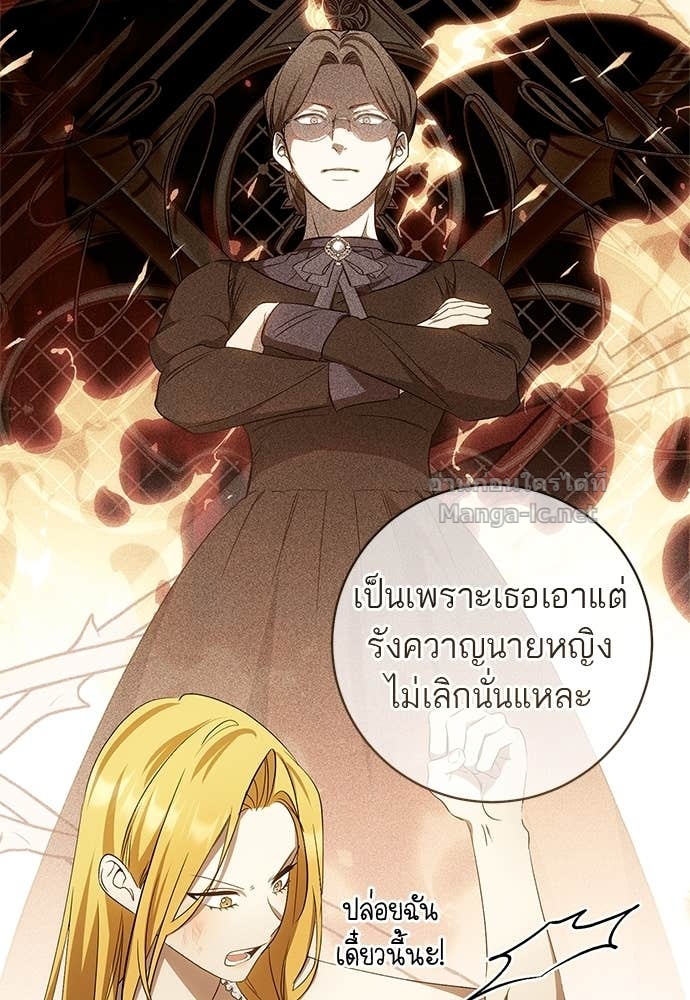 Doujin-Lc- อ่าน โดจิน มังฮวา เกาหลี ญี่ปุ่น จีน แปลไทย อยากได้ ก็เอาไป ตอนที่ 1 2 3 4 5 6 7 8 9 10 11 12 13 14 ฟรี ไม่มีโฆษณา อ่าน โดจิน Manhwa เกาหลี ญี่ปุ่น จีน เรามีครบ คัดมาให้เน้นๆ โดจิน 18+ รับประกันความฟินโดย Doujin Lc