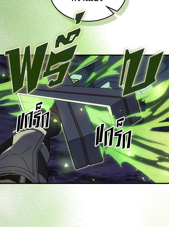 Doujin-Lc- อ่าน โดจิน มังฮวา เกาหลี ญี่ปุ่น จีน แปลไทย A Returner’s Magic Should ตอนที่ 1 2 3 4 5 6 7 8 9 10 11 12 13 14 ฟรี ไม่มีโฆษณา อ่าน โดจิน Manhwa เกาหลี ญี่ปุ่น จีน เรามีครบ คัดมาให้เน้นๆ โดจิน 18+ รับประกันความฟินโดย  Doujin Lc