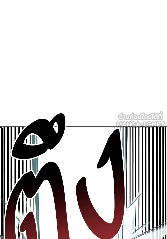 ยอดคนเลเวลทะลุ ตอนที่ 8 ดันเจี้ยนเปิด (3) รูปที่ 96