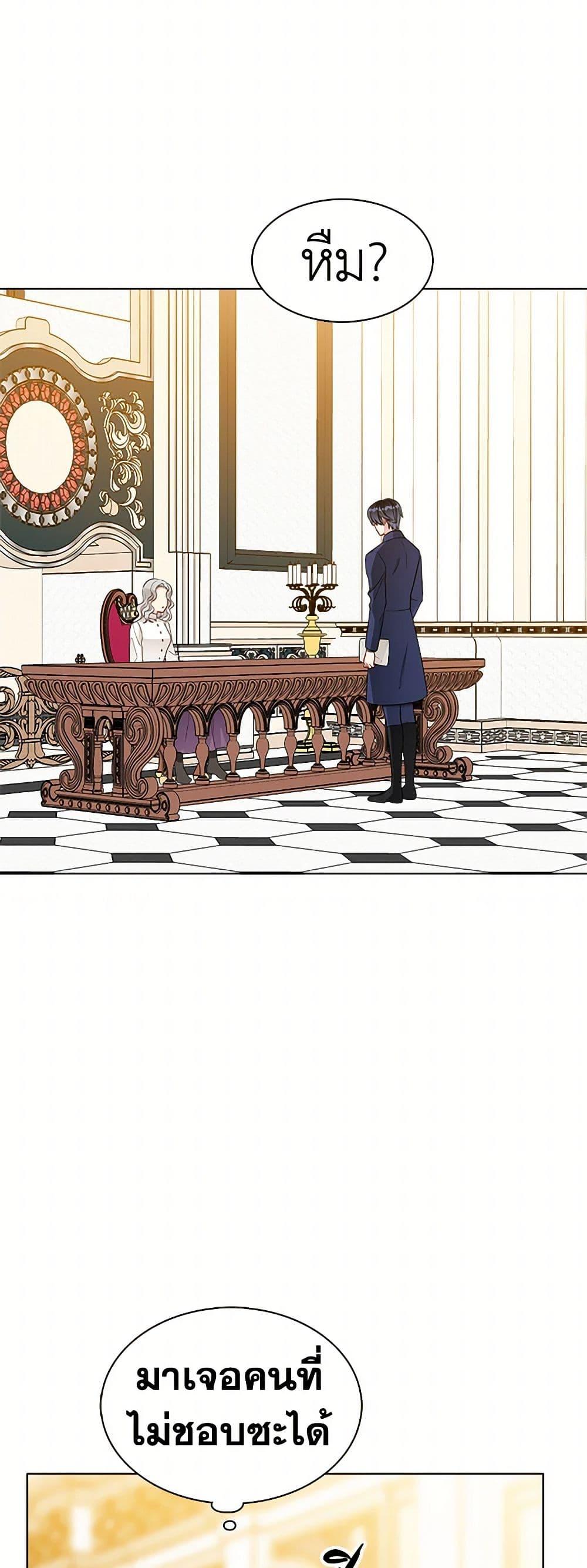 Manga-lc-com อ่านมังงะ อ่านการ์ตูน ออนไลน์ ฟรี The Detective Of Muiella ตอนที่ 1 2 3 4 5 6 7 8 9 10 11 12 13 14 ฟรี ไม่มีโฆษณา Manga-lc - อ่าน มังงะ อ่าน การ์ตูน ออนไลน์ อ่านมังงะ ฟรี