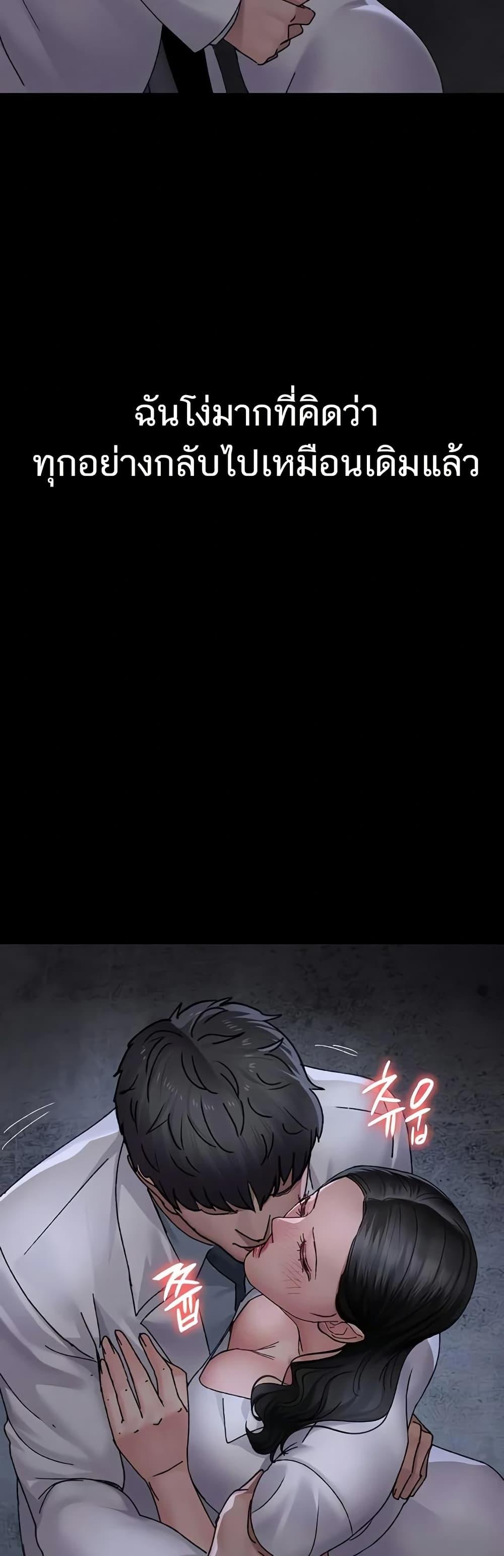Doujin-Lc- อ่าน โดจิน มังฮวา เกาหลี ญี่ปุ่น จีน แปลไทย Night Hospital ตอนที่ 1 2 3 4 5 6 7 8 9 10 11 12 13 14 ฟรี ไม่มีโฆษณา อ่าน โดจิน Manhwa เกาหลี ญี่ปุ่น จีน เรามีครบ คัดมาให้เน้นๆ โดจิน 18+ รับประกันความฟินโดย  Doujin Lc