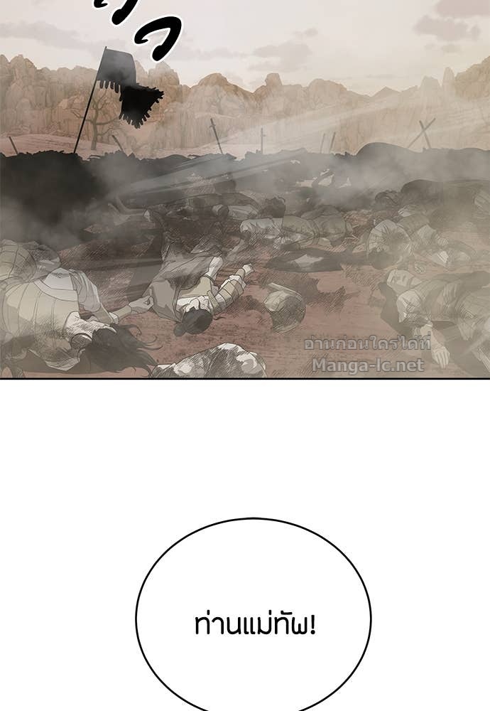 Doujin-Lc- อ่าน โดจิน มังฮวา เกาหลี ญี่ปุ่น จีน แปลไทย ข้าราชการพิเศษ ตอนที่ 1 2 3 4 5 6 7 8 9 10 11 12 13 14 ฟรี ไม่มีโฆษณา อ่าน โดจิน Manhwa เกาหลี ญี่ปุ่น จีน เรามีครบ คัดมาให้เน้นๆ โดจิน 18+ รับประกันความฟินโดย Doujin Lc