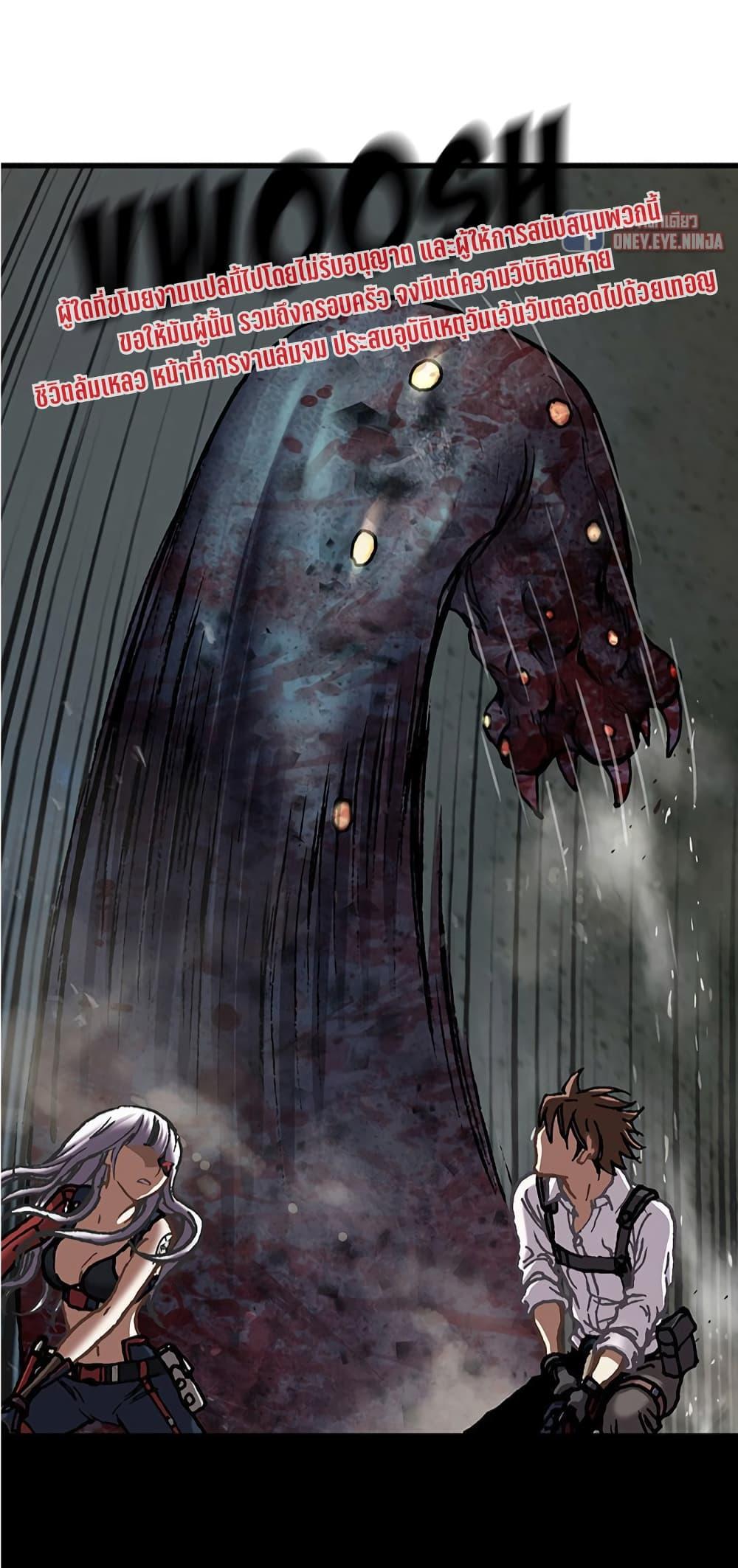 Manga-lc-com อ่านมังงะ อ่านการ์ตูน ออนไลน์ ฟรี Leviathan เลวีอาธาน อสูรกายใต้สมุทร ตอนที่ 1 2 3 4 5 6 7 8 9 10 11 12 13 14 ฟรี ไม่มีโฆษณา Manga-lc - อ่าน มังงะ อ่าน การ์ตูน ออนไลน์ อ่านมังงะ ฟรี