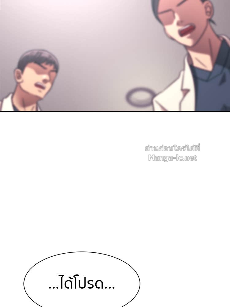 Doujin-Lc- อ่าน โดจิน มังฮวา เกาหลี ญี่ปุ่น จีน แปลไทย โคตรแกร่ง ตอนที่ 1 2 3 4 5 6 7 8 9 10 11 12 13 14 ฟรี ไม่มีโฆษณา อ่าน โดจิน Manhwa เกาหลี ญี่ปุ่น จีน เรามีครบ คัดมาให้เน้นๆ โดจิน 18+ รับประกันความฟินโดย Doujin Lc