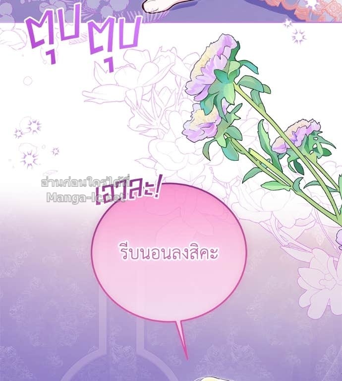 Doujin-Lc- อ่าน โดจิน มังฮวา เกาหลี ญี่ปุ่น จีน แปลไทย แกรนด์ดัชเชสล็อกมง ตอนที่ 1 2 3 4 5 6 7 8 9 10 11 12 13 14 ฟรี ไม่มีโฆษณา อ่าน โดจิน Manhwa เกาหลี ญี่ปุ่น จีน เรามีครบ คัดมาให้เน้นๆ โดจิน 18+ รับประกันความฟินโดย Doujin Lc