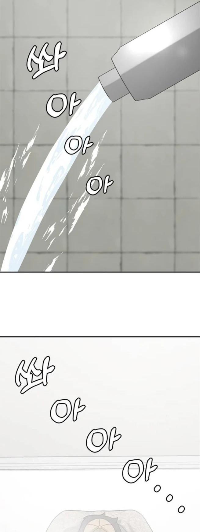 Manga-lc-com อ่านมังงะ อ่านการ์ตูน ออนไลน์ ฟรี God of Ad-lib เทพแห่งการด้นสด ตอนที่ 1 2 3 4 5 6 7 8 9 10 11 12 13 14 ฟรี ไม่มีโฆษณา Manga-lc - อ่าน มังงะ อ่าน การ์ตูน ออนไลน์ อ่านมังงะ ฟรี