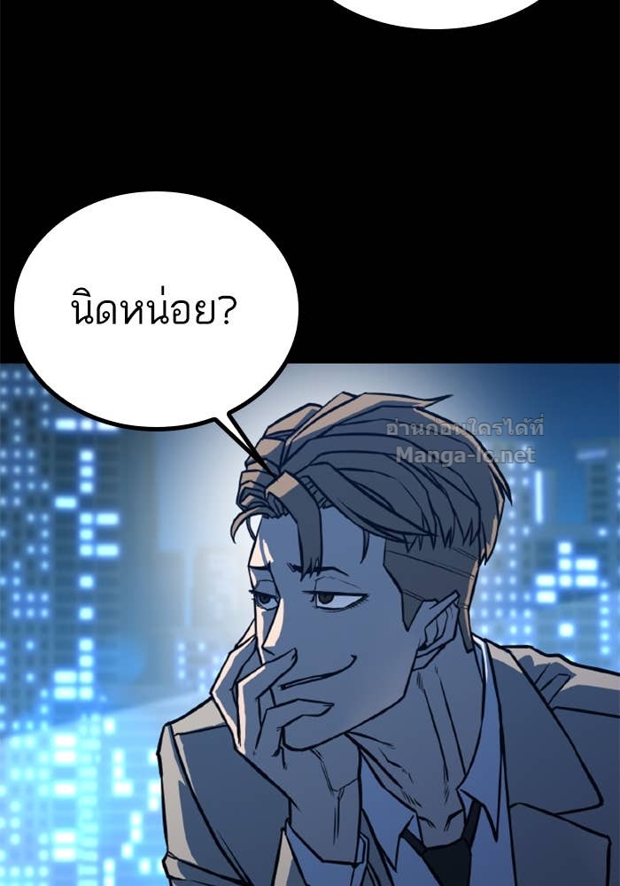 Doujin-Lc- อ่าน โดจิน มังฮวา เกาหลี ญี่ปุ่น จีน แปลไทย HECTOPASCAL ตอนที่ 1 2 3 4 5 6 7 8 9 10 11 12 13 14 ฟรี ไม่มีโฆษณา อ่าน โดจิน Manhwa เกาหลี ญี่ปุ่น จีน เรามีครบ คัดมาให้เน้นๆ โดจิน 18+ รับประกันความฟินโดย Doujin Lc