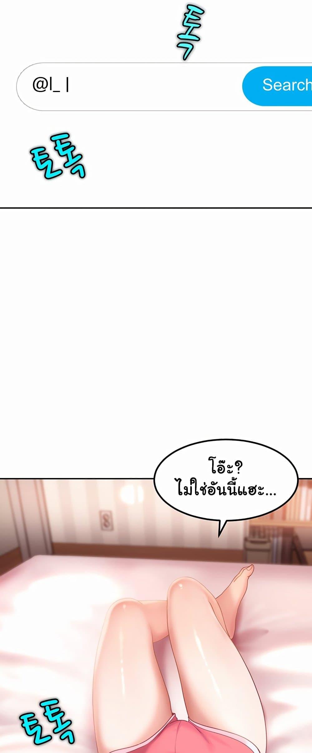 Doujin-Lc- อ่าน โดจิน มังฮวา เกาหลี ญี่ปุ่น จีน แปลไทย The Female ตอนที่ 1 2 3 4 5 6 7 8 9 10 11 12 13 14 ฟรี ไม่มีโฆษณา อ่าน โดจิน Manhwa เกาหลี ญี่ปุ่น จีน เรามีครบ คัดมาให้เน้นๆ โดจิน 18+ รับประกันความฟินโดย  Doujin Lc