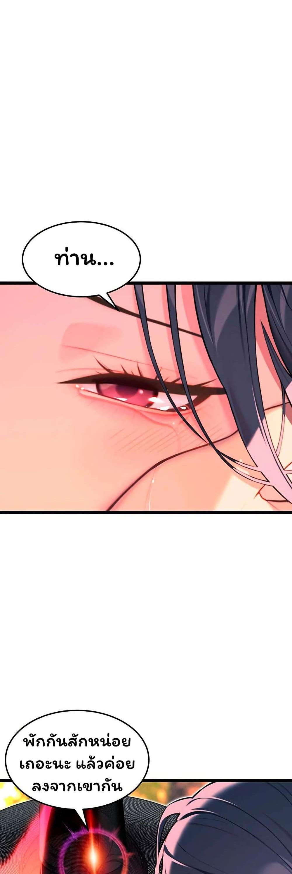 Doujin-Lc- อ่าน โดจิน มังฮวา เกาหลี ญี่ปุ่น จีน แปลไทย God Bless You ตอนที่ 1 2 3 4 5 6 7 8 9 10 11 12 13 14 ฟรี ไม่มีโฆษณา อ่าน โดจิน Manhwa เกาหลี ญี่ปุ่น จีน เรามีครบ คัดมาให้เน้นๆ โดจิน 18+ รับประกันความฟินโดย  Doujin Lc