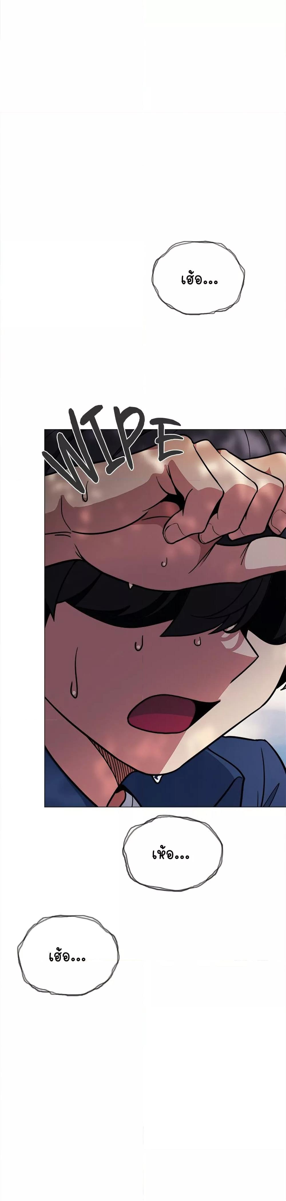 Doujin-Lc- อ่าน โดจิน มังฮวา เกาหลี ญี่ปุ่น จีน แปลไทย Stop Smoking ตอนที่ 1 2 3 4 5 6 7 8 9 10 11 12 13 14 ฟรี ไม่มีโฆษณา อ่าน โดจิน Manhwa เกาหลี ญี่ปุ่น จีน เรามีครบ คัดมาให้เน้นๆ โดจิน 18+ รับประกันความฟินโดย  Doujin Lc