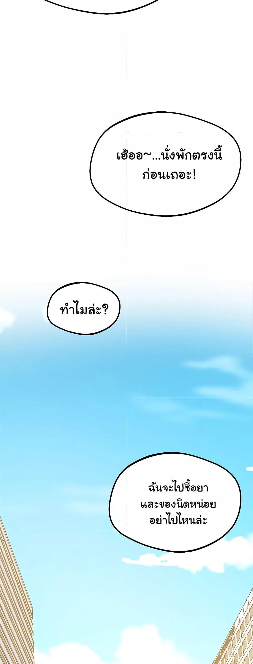 Doujin-Lc- อ่าน โดจิน มังฮวา เกาหลี ญี่ปุ่น จีน แปลไทย Absolute Smartwatch ตอนที่ 1 2 3 4 5 6 7 8 9 10 11 12 13 14 ฟรี ไม่มีโฆษณา อ่าน โดจิน Manhwa เกาหลี ญี่ปุ่น จีน เรามีครบ คัดมาให้เน้นๆ โดจิน 18+ รับประกันความฟินโดย  Doujin Lc