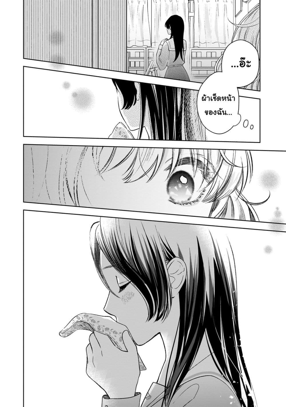 Manga-lc-com อ่านมังงะ อ่านการ์ตูน ออนไลน์ ฟรี Furetai wa Koi no Hajimari ตอนที่ 1 2 3 4 5 6 7 8 9 10 11 12 13 14 ฟรี ไม่มีโฆษณา Manga-lc - อ่าน มังงะ อ่าน การ์ตูน ออนไลน์ อ่านมังงะ ฟรี