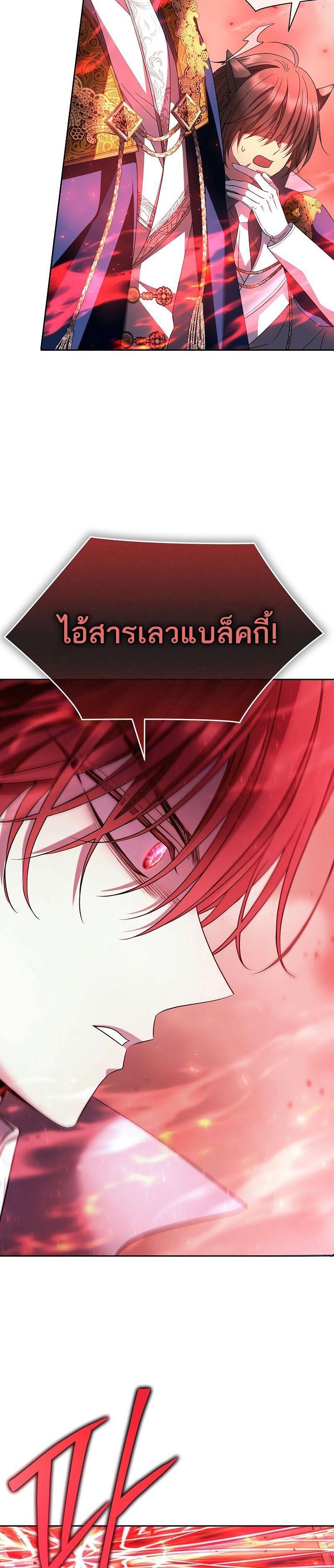 Manga-lc-com อ่านมังงะ อ่านการ์ตูน ออนไลน์ ฟรี Black Haze ตอนที่ 1 2 3 4 5 6 7 8 9 10 11 12 13 14 ฟรี ไม่มีโฆษณา Manga-lc - อ่าน มังงะ อ่าน การ์ตูน ออนไลน์ อ่านมังงะ ฟรี
