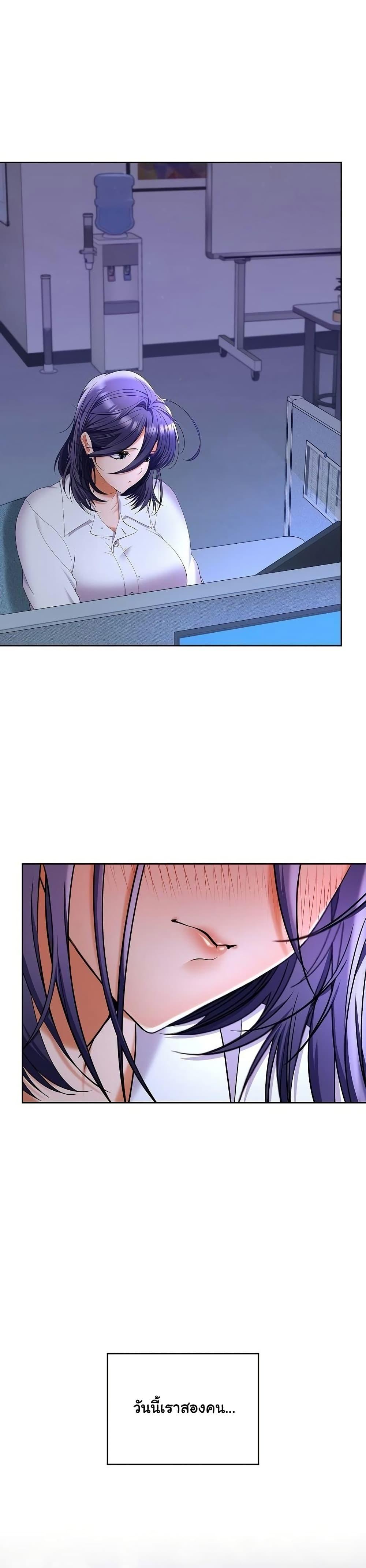 Doujin-Lc- อ่าน โดจิน มังฮวา เกาหลี ญี่ปุ่น จีน แปลไทย Not at Work ตอนที่ 1 2 3 4 5 6 7 8 9 10 11 12 13 14 ฟรี ไม่มีโฆษณา อ่าน โดจิน Manhwa เกาหลี ญี่ปุ่น จีน เรามีครบ คัดมาให้เน้นๆ โดจิน 18+ รับประกันความฟินโดย  Doujin Lc