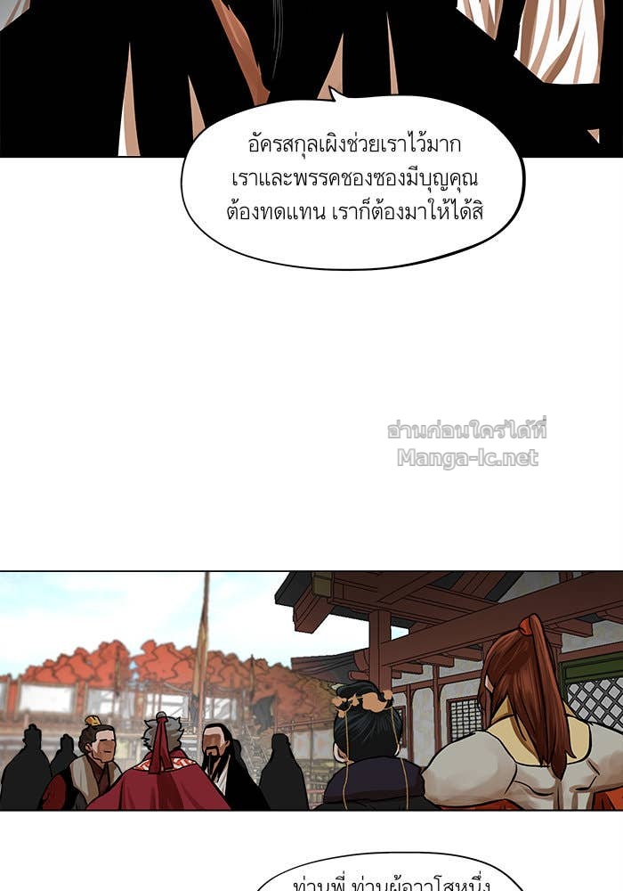 Doujin-Lc- อ่าน โดจิน มังฮวา เกาหลี ญี่ปุ่น จีน แปลไทย องครักษ์แห่งอัครสกุลจาง ตอนที่ 1 2 3 4 5 6 7 8 9 10 11 12 13 14 ฟรี ไม่มีโฆษณา อ่าน โดจิน Manhwa เกาหลี ญี่ปุ่น จีน เรามีครบ คัดมาให้เน้นๆ โดจิน 18+ รับประกันความฟินโดย Doujin Lc