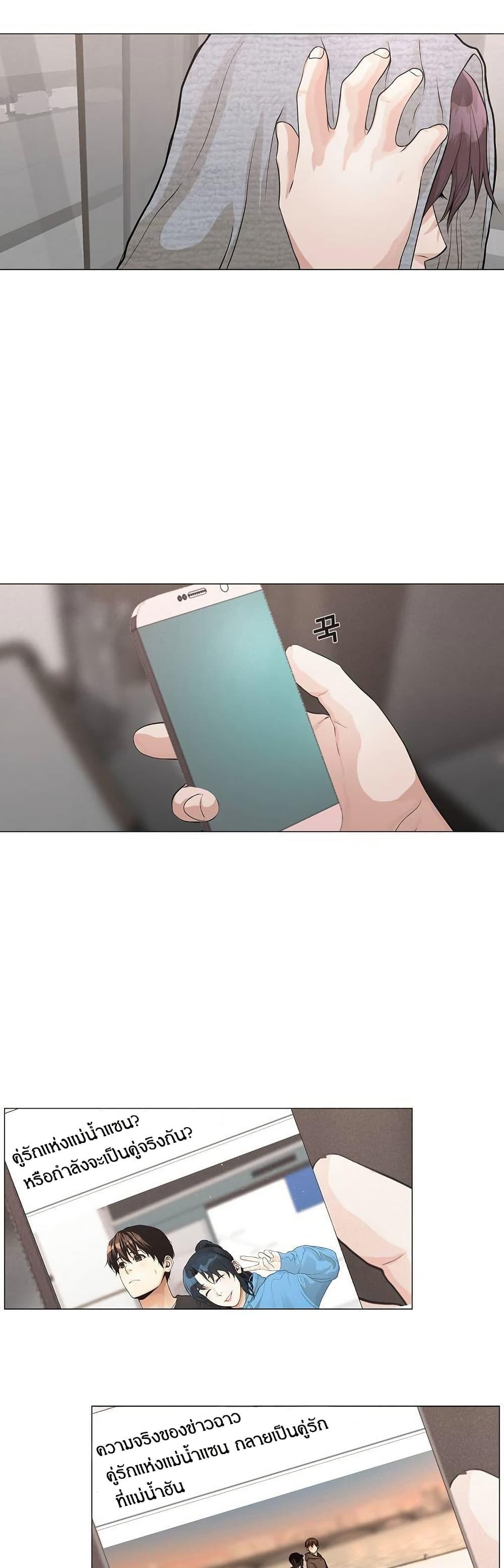Manga-lc-com อ่านมังงะ อ่านการ์ตูน ออนไลน์ ฟรี Movies Are Real ตอนที่ 1 2 3 4 5 6 7 8 9 10 11 12 13 14 ฟรี ไม่มีโฆษณา Manga-lc - อ่าน มังงะ อ่าน การ์ตูน ออนไลน์ อ่านมังงะ ฟรี