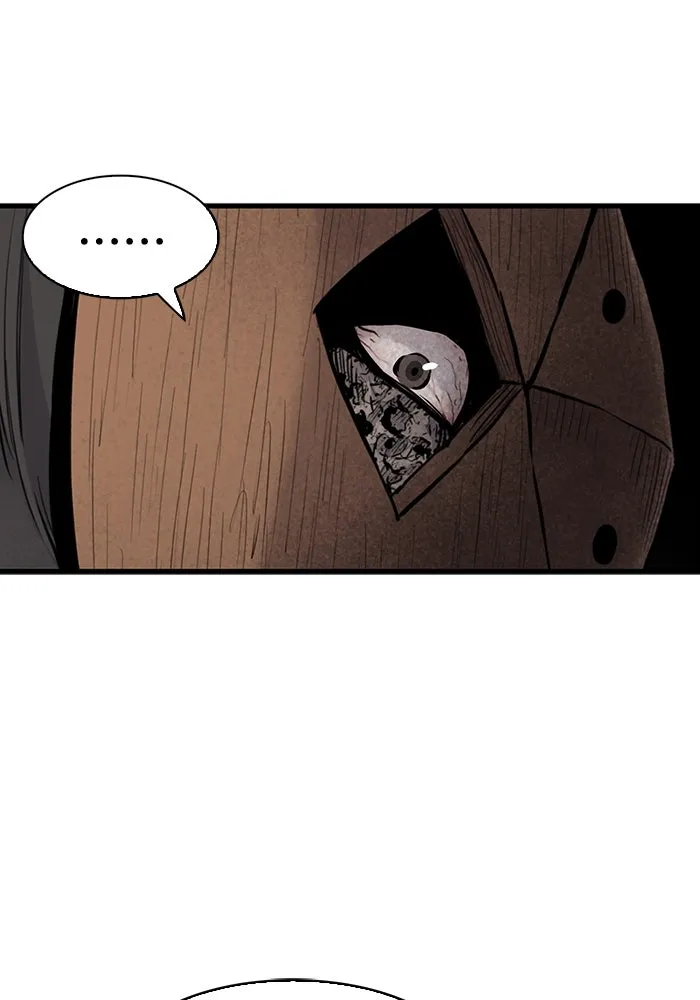 มีนา เกิดมาล่า ตอนที่ 51 รูปที่ 46