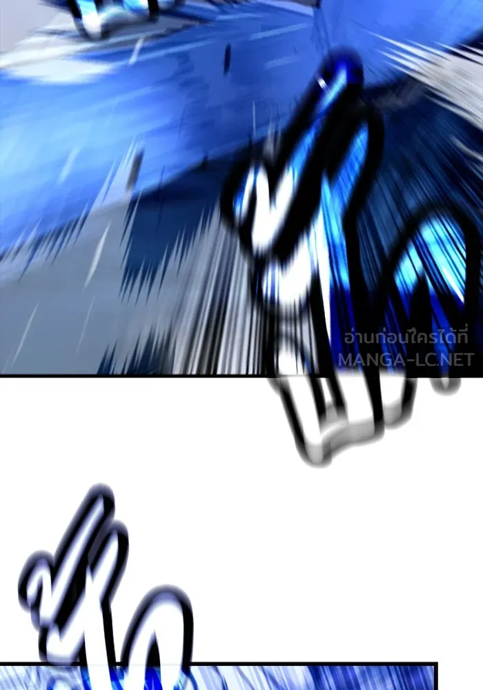 มือพิพากษา ตอนที่ 8 รูปที่ 39