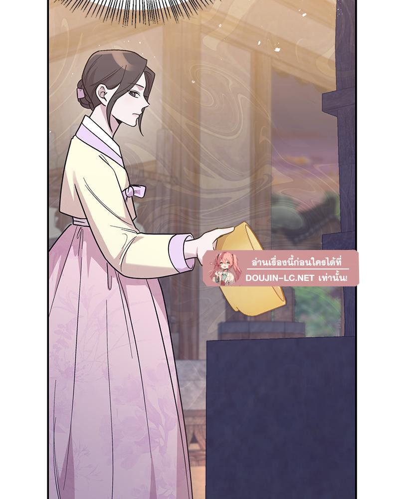 Doujin-Lc- อ่าน โดจิน มังฮวา เกาหลี ญี่ปุ่น จีน แปลไทย ดวงร้าย-ชะตารัก ตอนที่ 1 2 3 4 5 6 7 8 9 10 11 12 13 14 ฟรี ไม่มีโฆษณา อ่าน โดจิน Manhwa เกาหลี ญี่ปุ่น จีน เรามีครบ คัดมาให้เน้นๆ โดจิน 18+ รับประกันความฟินโดย  Doujin Lc