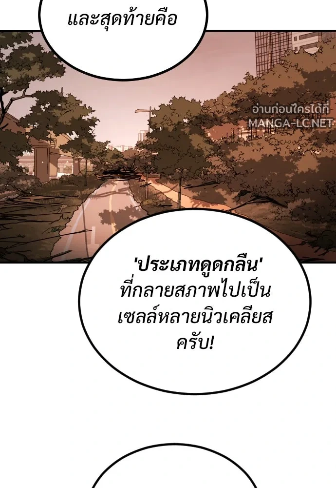 Manga-lc-com อ่านมังงะ อ่านการ์ตูน ออนไลน์ ฟรี วันดีคืนดี โซลก็ ตอนที่ 1 2 3 4 5 6 7 8 9 10 11 12 13 14 ฟรี ไม่มีโฆษณา Manga-lc - อ่าน มังงะ อ่าน การ์ตูน ออนไลน์ อ่านมังงะ ฟรี