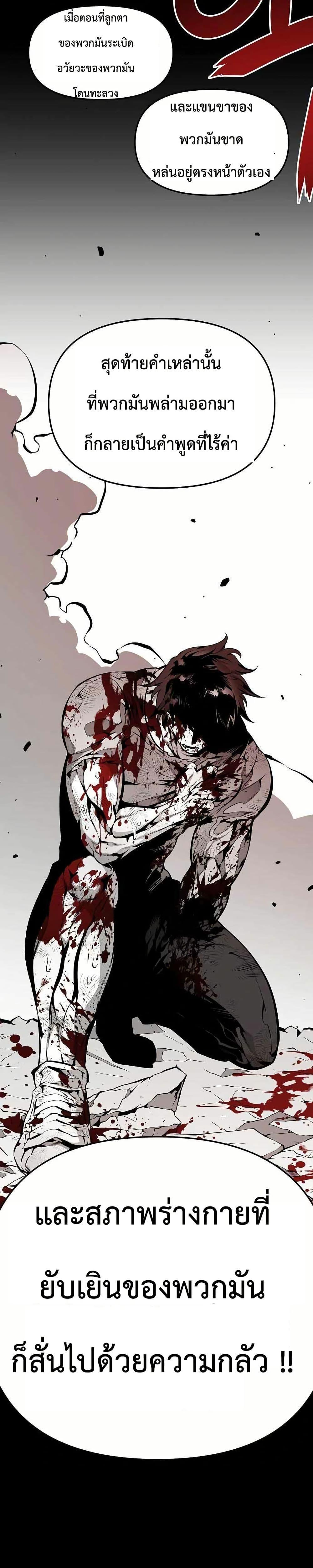 Manga-lc-com อ่านมังงะ อ่านการ์ตูน ออนไลน์ ฟรี Beast Burn ตอนที่ 1 2 3 4 5 6 7 8 9 10 11 12 13 14 ฟรี ไม่มีโฆษณา Manga-lc - อ่าน มังงะ อ่าน การ์ตูน ออนไลน์ อ่านมังงะ ฟรี