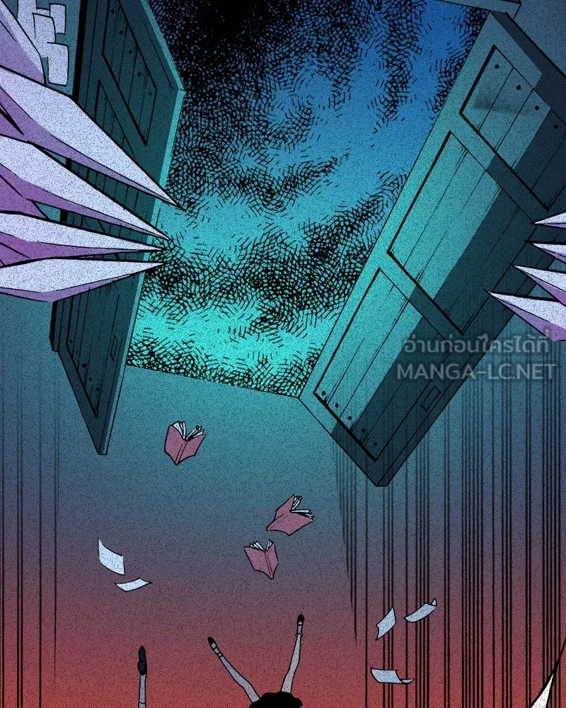 การิน BlaCX ปริศนาอาถรรพ์สีดำ ตอนที่ 31 ปราสาทผีสิงของการิน (3) รูปที่ 18