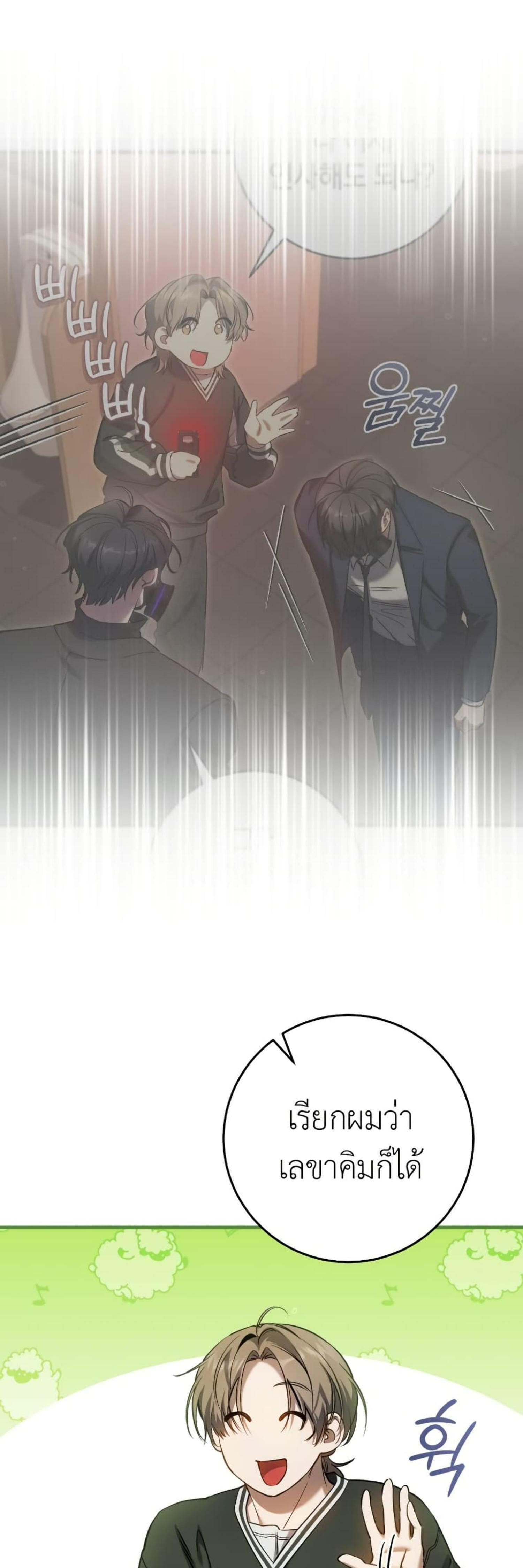 Manga-lc-com อ่านมังงะ อ่านการ์ตูน ออนไลน์ ฟรี The Hunter Wants to Live Quietly ตอนที่ 1 2 3 4 5 6 7 8 9 10 11 12 13 14 ฟรี ไม่มีโฆษณา Manga-lc - อ่าน มังงะ อ่าน การ์ตูน ออนไลน์ อ่านมังงะ ฟรี