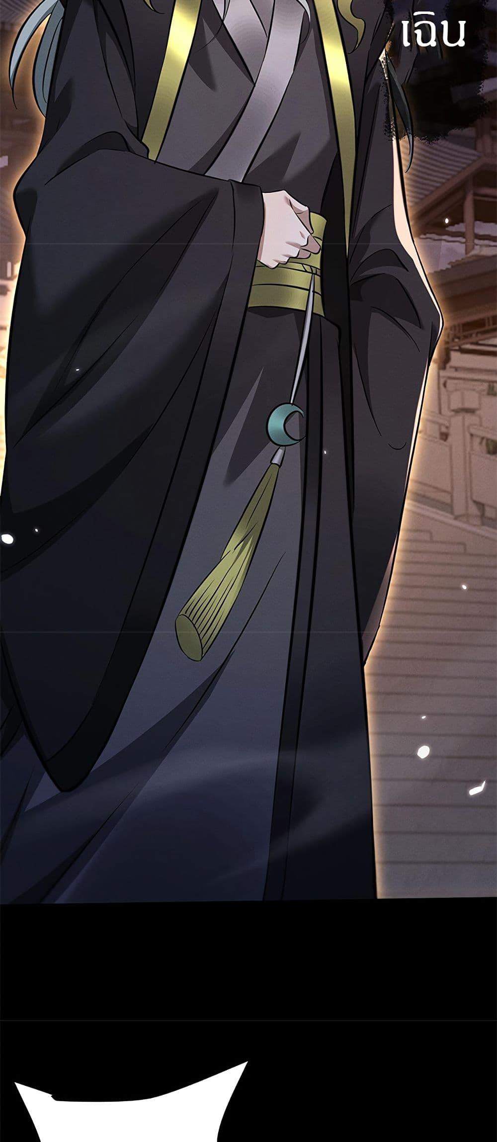 Manga-lc-com อ่านมังงะ อ่านการ์ตูน ออนไลน์ ฟรี Full-Time Swordsman ตอนที่ 1 2 3 4 5 6 7 8 9 10 11 12 13 14 ฟรี ไม่มีโฆษณา Manga-lc - อ่าน มังงะ อ่าน การ์ตูน ออนไลน์ อ่านมังงะ ฟรี