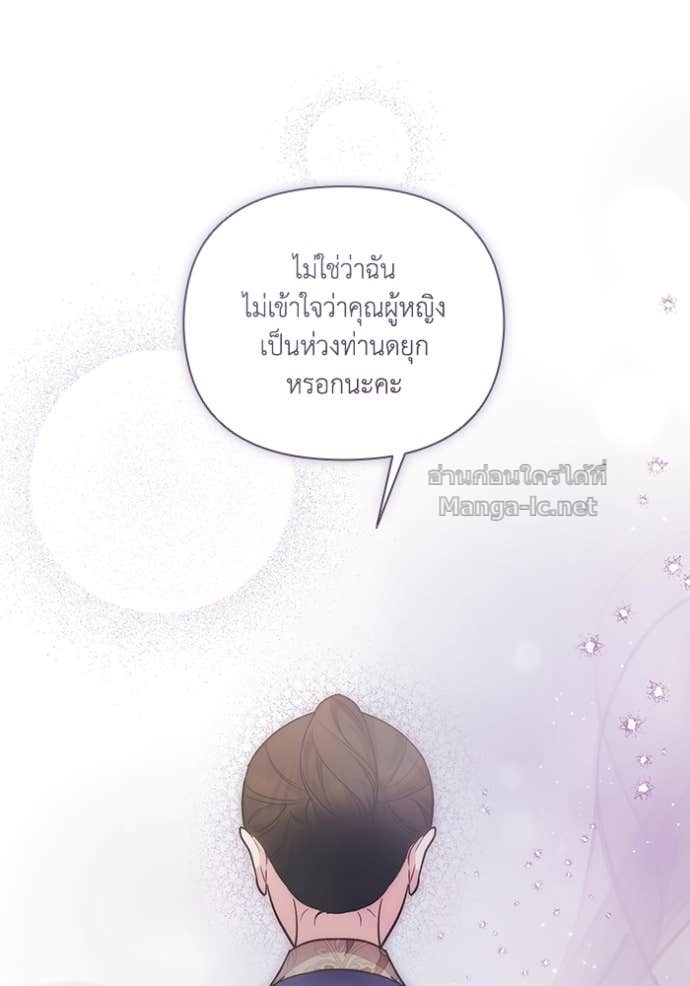Doujin-Lc- อ่าน โดจิน มังฮวา เกาหลี ญี่ปุ่น จีน แปลไทย คิดว่าการบิดเบือนต้นฉบับ มันทำได้ง่าย ๆ หรือไง ตอนที่ 1 2 3 4 5 6 7 8 9 10 11 12 13 14 ฟรี ไม่มีโฆษณา อ่าน โดจิน Manhwa เกาหลี ญี่ปุ่น จีน เรามีครบ คัดมาให้เน้นๆ โดจิน 18+ รับประกันความฟินโดย Doujin Lc