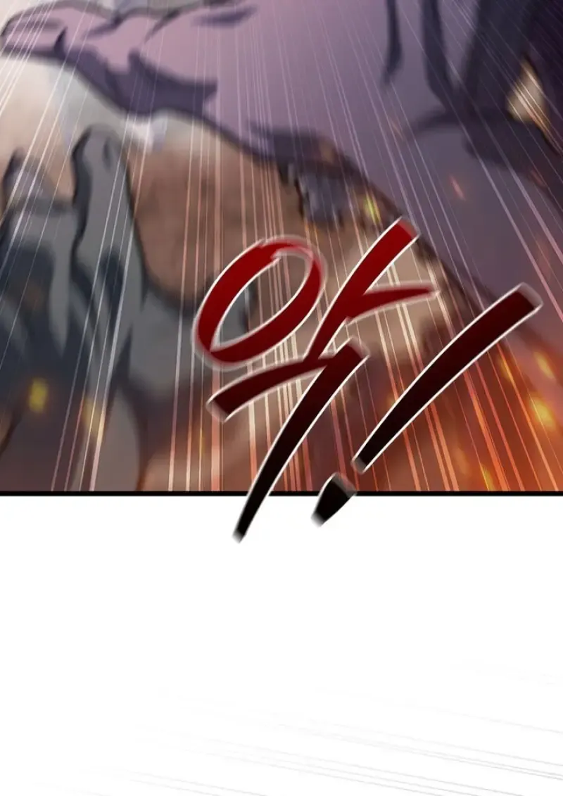 Dragon-Devouring Mage ย_อนเวลาจอมเวทย_กล_นม_งกร ตอนที่ ตอนที่ 135 รูปที่ 71