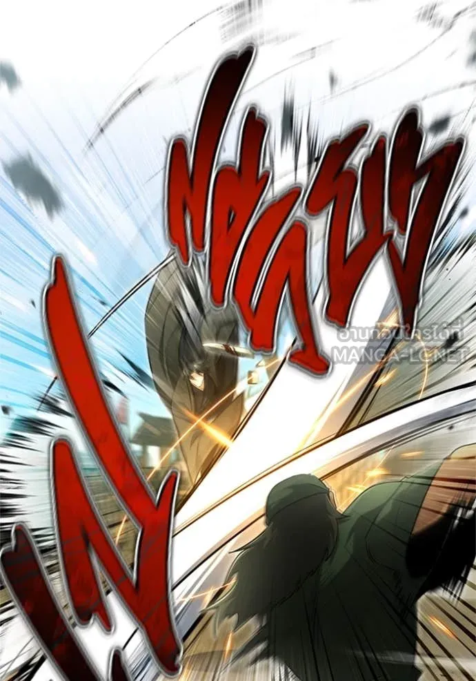 Regressor’s Life Aft ตอนที่ 69 รูปที่ 44