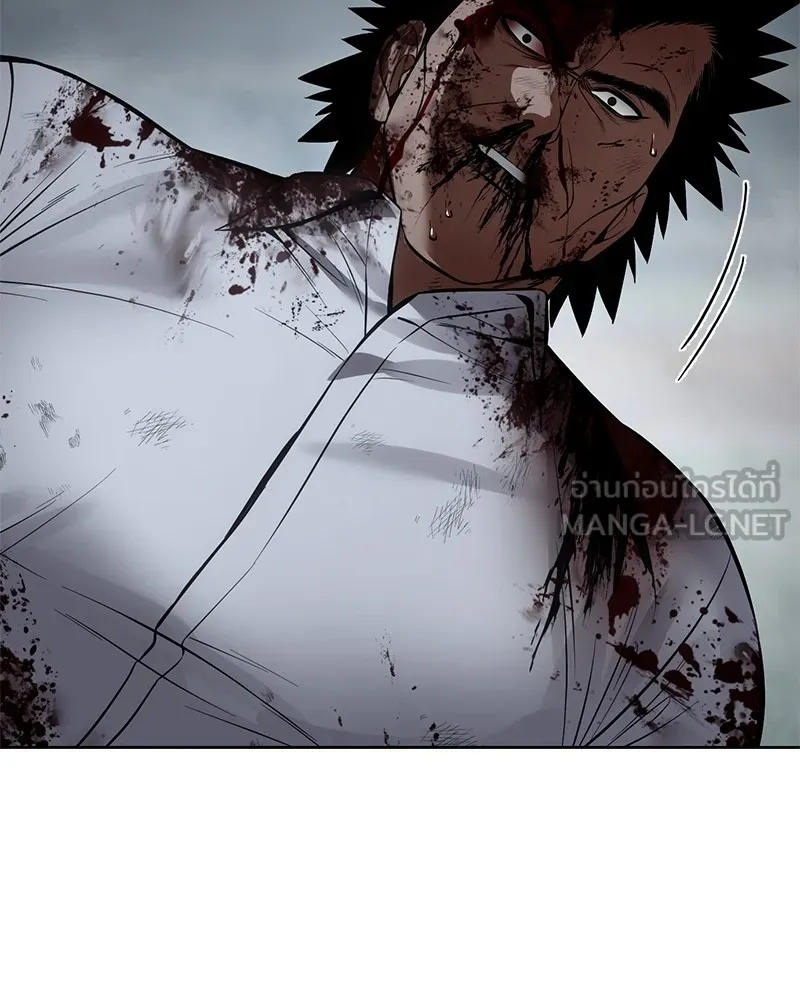 แบคXX ตอนที่ 94 รูปที่ 120