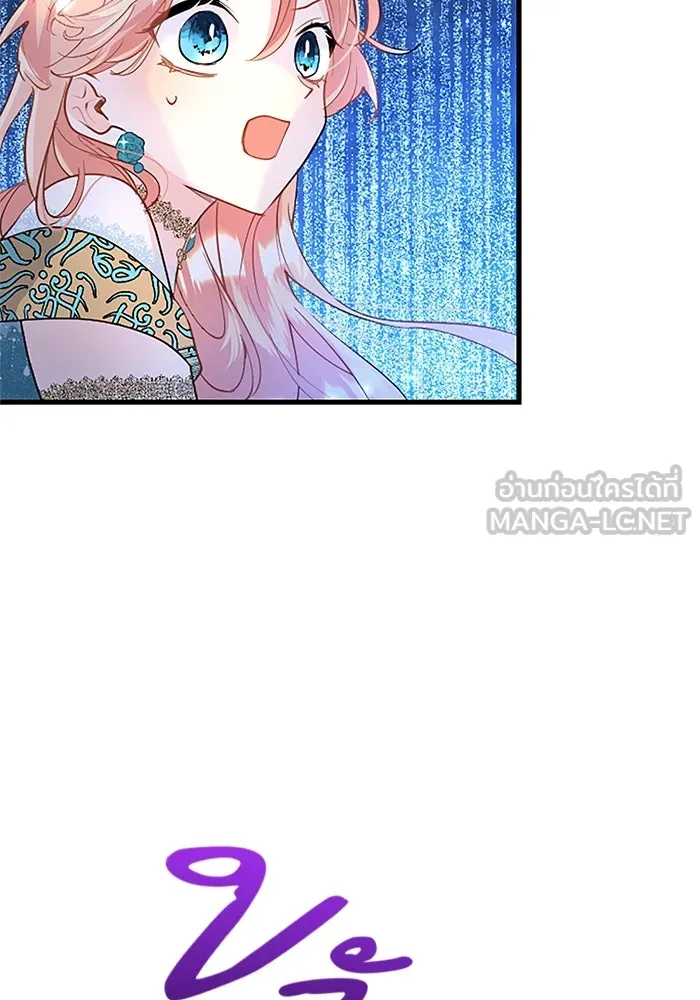 คุณหนูย้อนเวลามาเป็นอัศวิน ตอนที่ 46 รูปที่ 78