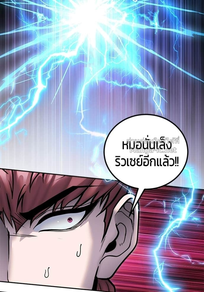 Doujin-Lc- อ่าน โดจิน มังฮวา เกาหลี ญี่ปุ่น จีน แปลไทย แกร่งเกินผู้กล้า แต่ซ่าไม่ได้ ตอนที่ 1 2 3 4 5 6 7 8 9 10 11 12 13 14 ฟรี ไม่มีโฆษณา อ่าน โดจิน Manhwa เกาหลี ญี่ปุ่น จีน เรามีครบ คัดมาให้เน้นๆ โดจิน 18+ รับประกันความฟินโดย Doujin Lc