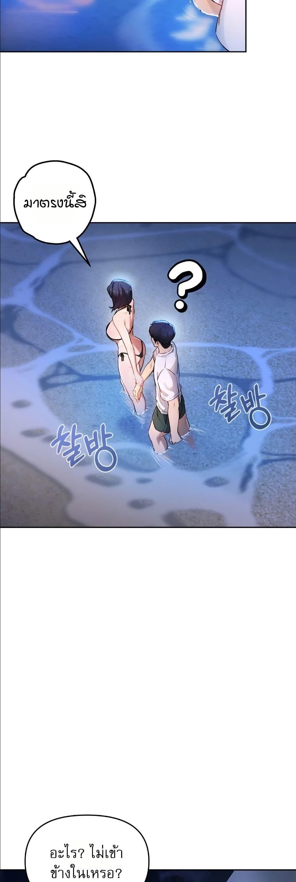 Doujin-Lc- อ่าน โดจิน มังฮวา เกาหลี ญี่ปุ่น จีน แปลไทย The Professor’s ตอนที่ 1 2 3 4 5 6 7 8 9 10 11 12 13 14 ฟรี ไม่มีโฆษณา อ่าน โดจิน Manhwa เกาหลี ญี่ปุ่น จีน เรามีครบ คัดมาให้เน้นๆ โดจิน 18+ รับประกันความฟินโดย  Doujin Lc