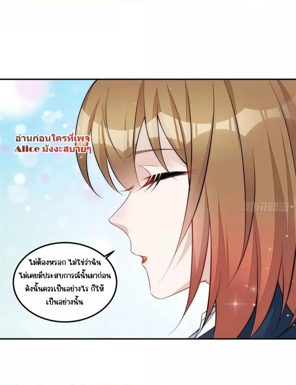 Manga-lc-com อ่านมังงะ อ่านการ์ตูน ออนไลน์ ฟรี Madam,SheHas ตอนที่ 1 2 3 4 5 6 7 8 9 10 11 12 13 14 ฟรี ไม่มีโฆษณา Manga-lc - อ่าน มังงะ อ่าน การ์ตูน ออนไลน์ อ่านมังงะ ฟรี