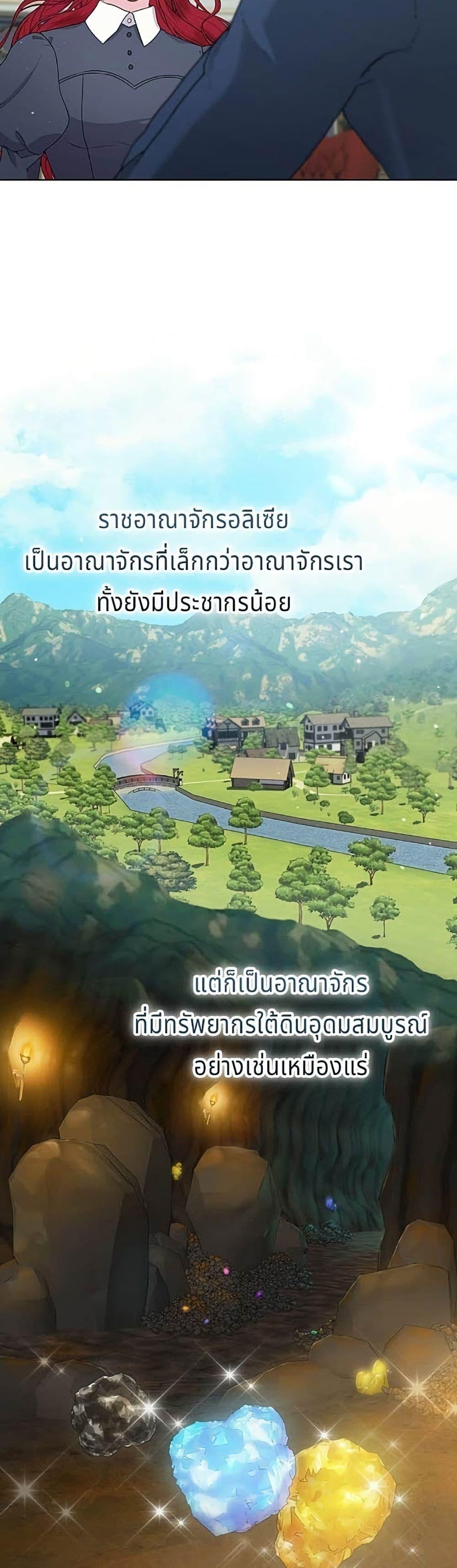 Manga-lc-com อ่านมังงะ อ่านการ์ตูน ออนไลน์ ฟรี His Recovery Magic Worked Too Well! ตอนที่ 1 2 3 4 5 6 7 8 9 10 11 12 13 14 ฟรี ไม่มีโฆษณา Manga-lc - อ่าน มังงะ อ่าน การ์ตูน ออนไลน์ อ่านมังงะ ฟรี