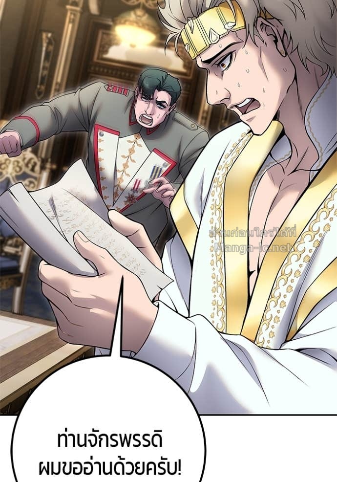 Doujin-Lc- อ่าน โดจิน มังฮวา เกาหลี ญี่ปุ่น จีน แปลไทย แกร่งเกินผู้กล้า แต่ซ่าไม่ได้ ตอนที่ 1 2 3 4 5 6 7 8 9 10 11 12 13 14 ฟรี ไม่มีโฆษณา อ่าน โดจิน Manhwa เกาหลี ญี่ปุ่น จีน เรามีครบ คัดมาให้เน้นๆ โดจิน 18+ รับประกันความฟินโดย Doujin Lc