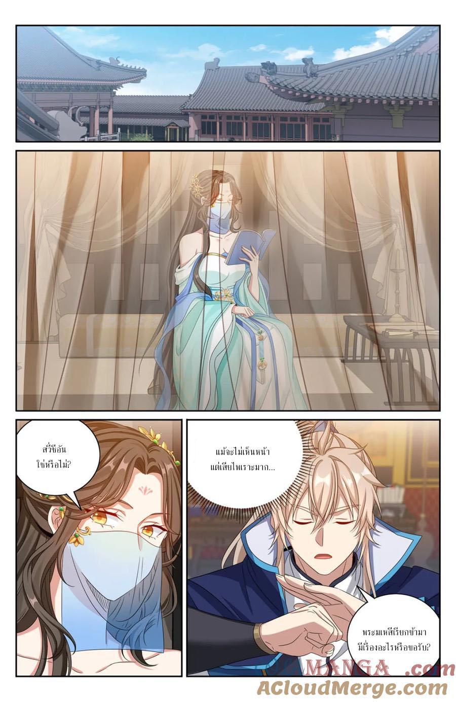 Manga-lc-com อ่านมังงะ อ่านการ์ตูน ออนไลน์ ฟรี Nightwatcher ตอนที่ 1 2 3 4 5 6 7 8 9 10 11 12 13 14 ฟรี ไม่มีโฆษณา Manga-lc - อ่าน มังงะ อ่าน การ์ตูน ออนไลน์ อ่านมังงะ ฟรี