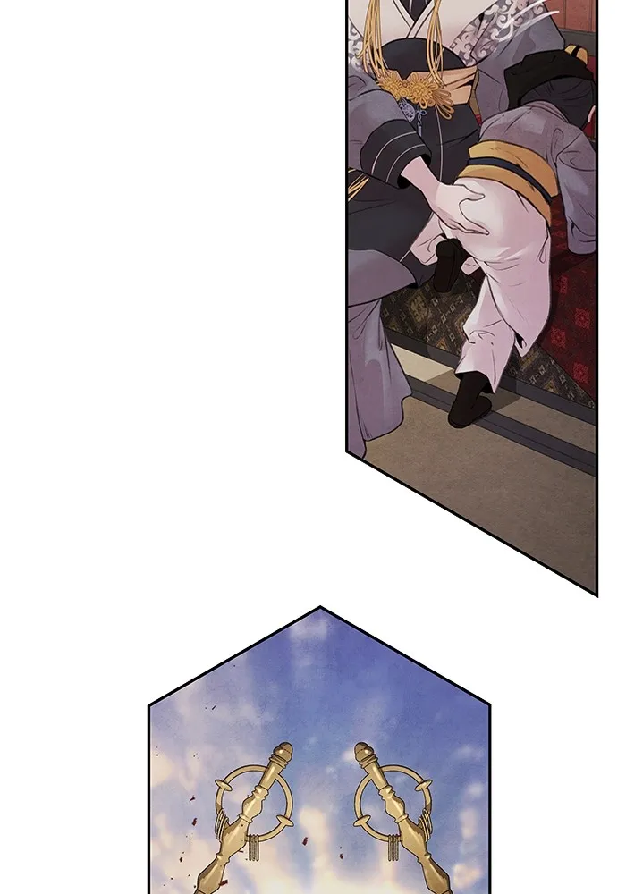 อาซา ตอนที่ 22 เทวตํานาน รูปที่ 34