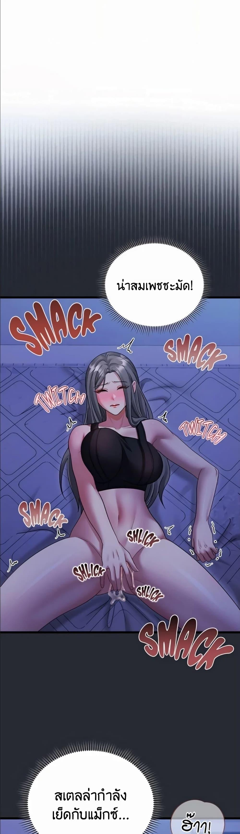 Doujin-Lc- อ่าน โดจิน มังฮวา เกาหลี ญี่ปุ่น จีน แปลไทย Who Cares if it’s ตอนที่ 1 2 3 4 5 6 7 8 9 10 11 12 13 14 ฟรี ไม่มีโฆษณา อ่าน โดจิน Manhwa เกาหลี ญี่ปุ่น จีน เรามีครบ คัดมาให้เน้นๆ โดจิน 18+ รับประกันความฟินโดย  Doujin Lc