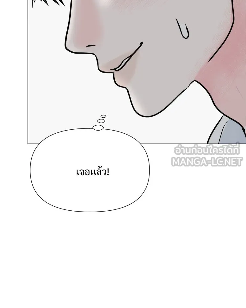 รักนี้ไม่ต้องมีเซนส์ ตอนที่ 54 รูปที่ 3