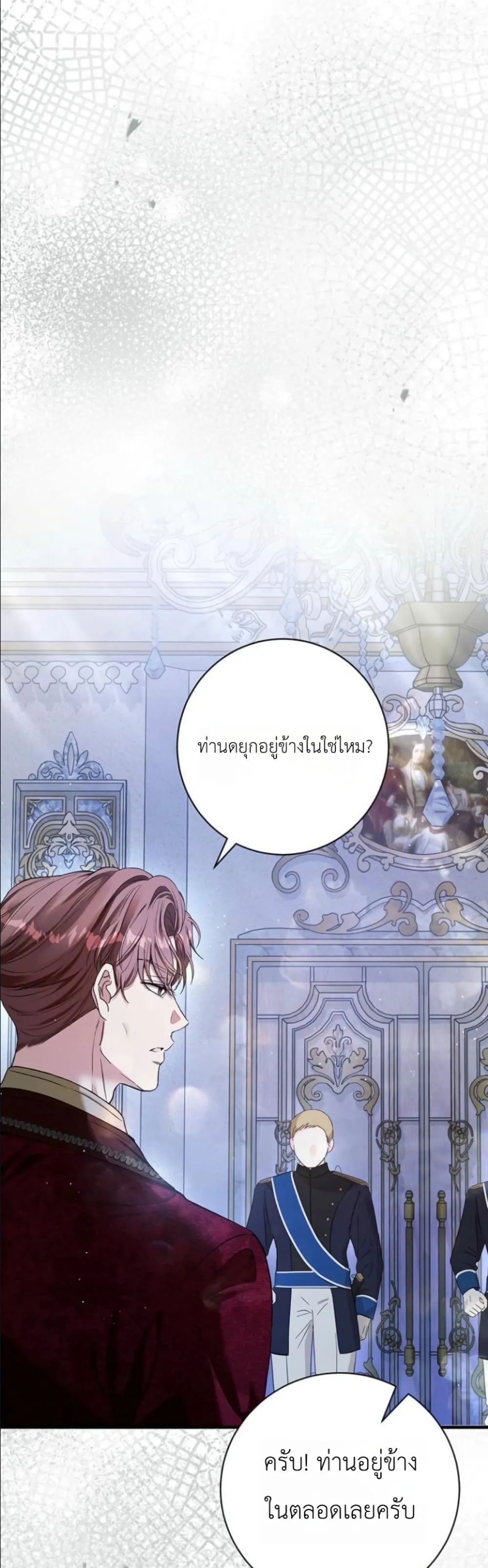 Manga-lc-com อ่านมังงะ อ่านการ์ตูน ออนไลน์ ฟรี This Is What Revenge Looks Like ตอนที่ 1 2 3 4 5 6 7 8 9 10 11 12 13 14 ฟรี ไม่มีโฆษณา Manga-lc - อ่าน มังงะ อ่าน การ์ตูน ออนไลน์ อ่านมังงะ ฟรี