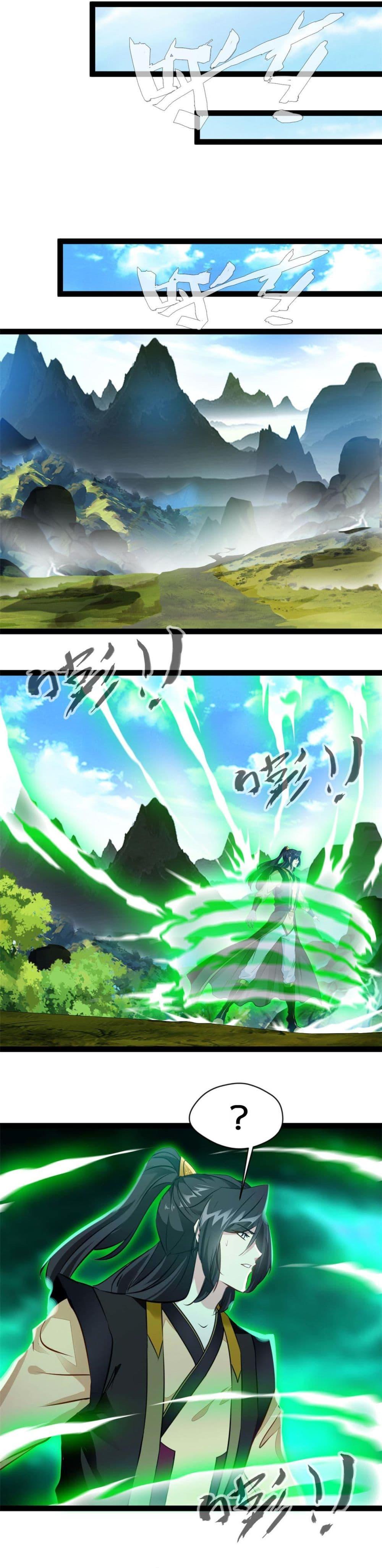 Manga-lc-com อ่านมังงะ อ่านการ์ตูน ออนไลน์ ฟรี Peerless Ancient ตำนานปรัมปราไร้เทียมทาน ตอนที่ 1 2 3 4 5 6 7 8 9 10 11 12 13 14 ฟรี ไม่มีโฆษณา Manga-lc - อ่าน มังงะ อ่าน การ์ตูน ออนไลน์ อ่านมังงะ ฟรี