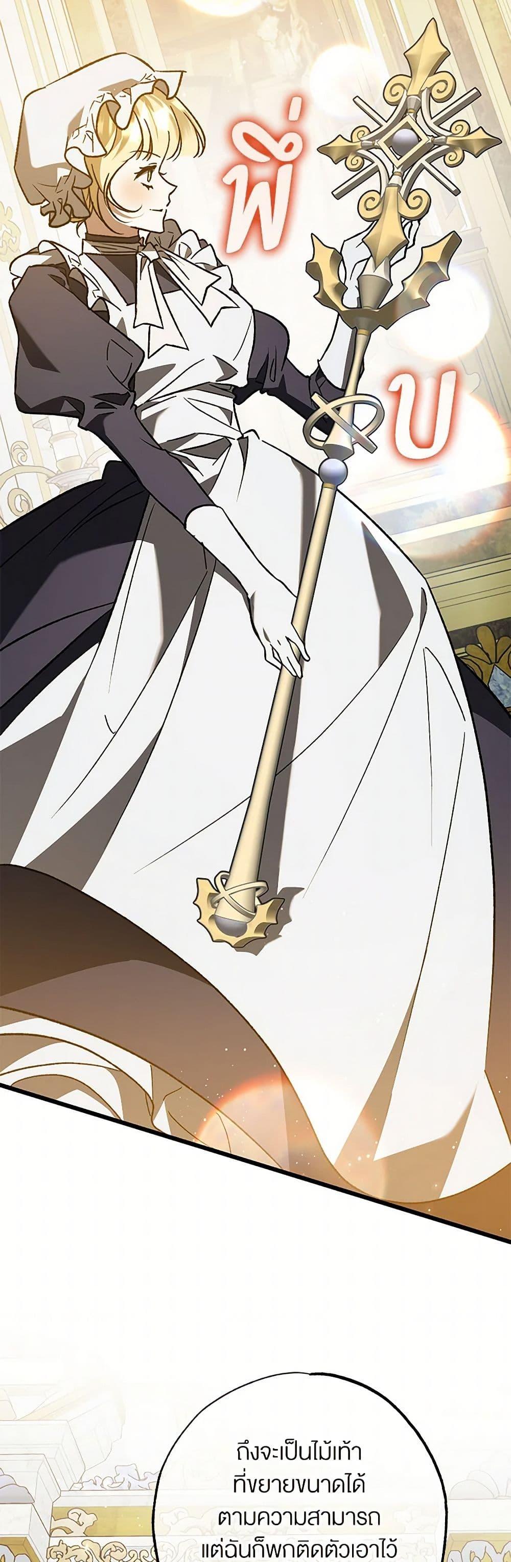 Manga-lc-com อ่านมังงะ อ่านการ์ตูน ออนไลน์ ฟรี The Male Lead Proposed to Me ตอนที่ 1 2 3 4 5 6 7 8 9 10 11 12 13 14 ฟรี ไม่มีโฆษณา Manga-lc - อ่าน มังงะ อ่าน การ์ตูน ออนไลน์ อ่านมังงะ ฟรี